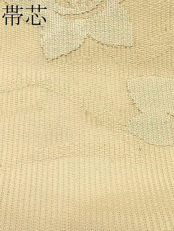 平和屋着物＊夏物　九寸名古屋帯　桔梗文　正絹　逸品　CABJ4759fb