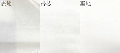 平和屋着物＊夏物　九寸名古屋帯　手描き　草花文　正絹　逸品　CABJ4764fb