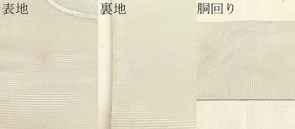 平和屋着物＊夏物　九寸名古屋帯　魚　流水文　銀糸　正絹　逸品　CABJ4772fb