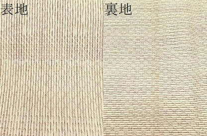 平和屋着物＊夏物　八寸名古屋帯　幾何学文様　正絹　逸品　CABJ4774fb