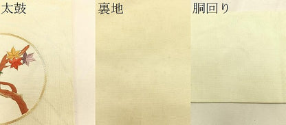 平和屋着物＊夏物　九寸名古屋帯　駒刺繍　枝楓萩丸文　金銀糸　正絹　逸品　CABJ4777fb