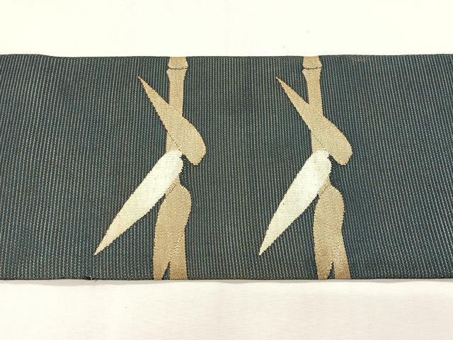 平和屋着物＊夏物　九寸名古屋帯　枝葉文　正絹　逸品　CABJ4780fb