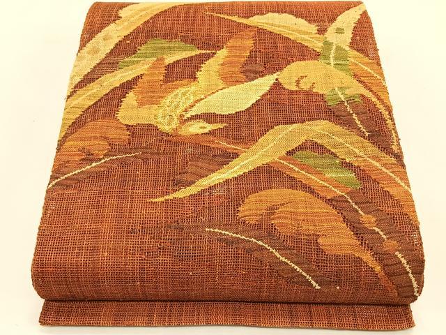 平和屋着物＊夏物　八寸名古屋帯　枝葉文　正絹　逸品　CABJ4781fb