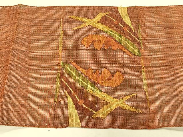平和屋着物＊夏物　八寸名古屋帯　枝葉文　正絹　逸品　CABJ4781fb