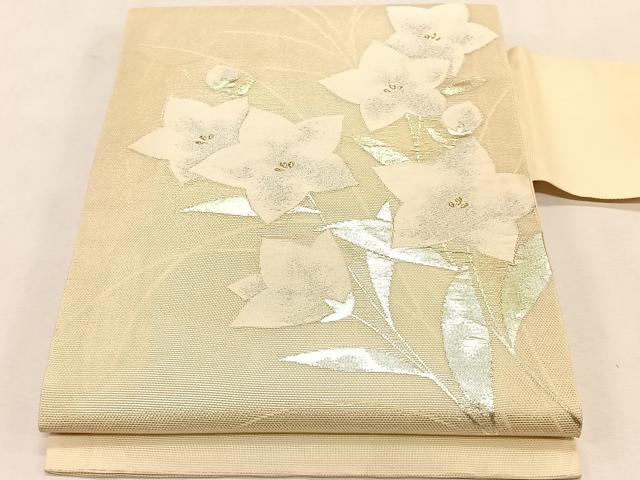 平和屋着物＊夏物　九寸名古屋帯　桔梗　金銀糸　正絹　逸品　CABJ4784fb