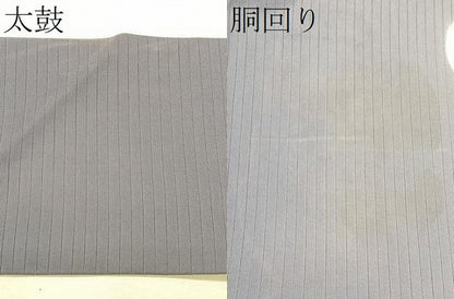 平和屋着物＊夏物　絽塩瀬　九寸名古屋帯　団扇桔梗文　銀彩　正絹　逸品　CABJ4785fb