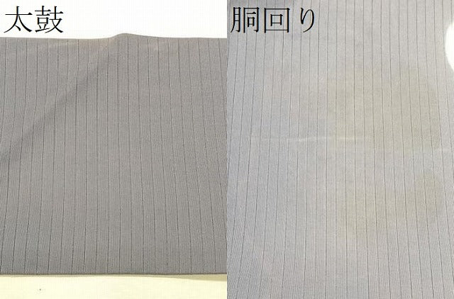 平和屋着物＊夏物　絽塩瀬　九寸名古屋帯　団扇桔梗文　銀彩　正絹　逸品　CABJ4785fb