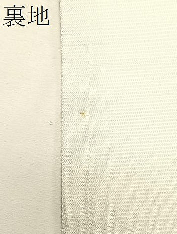 平和屋着物＊夏物　九寸名古屋帯　トンボ　金銀糸　正絹　逸品　CABJ4786fb