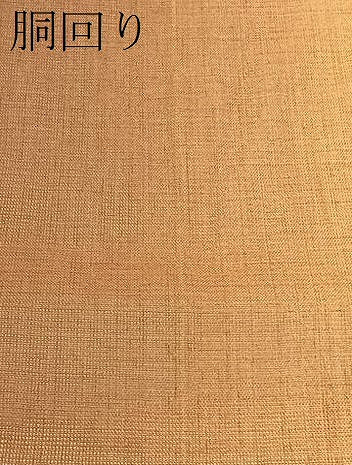 平和屋着物＊夏物　八寸名古屋帯　霞文　絹麻　逸品　CABJ4788fb