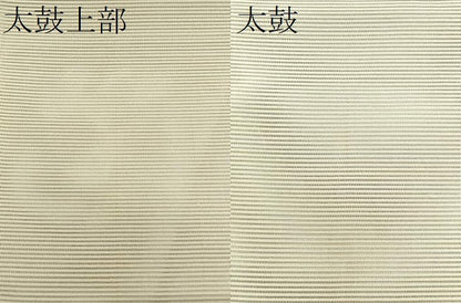 平和屋着物＊夏物　八寸名古屋帯　絽綴れ　枝花文　正絹　逸品　CABJ4791fb