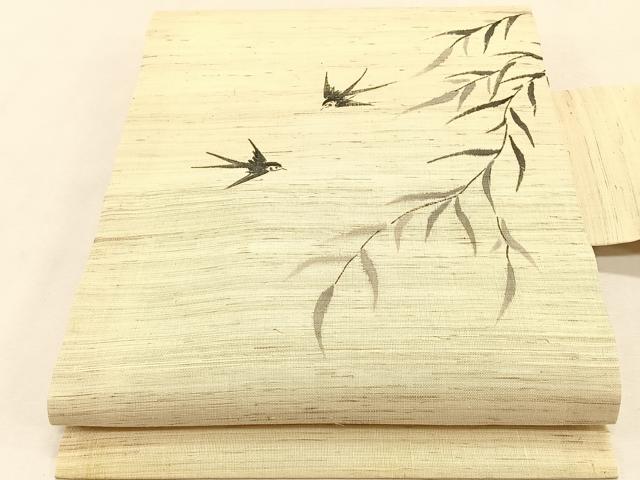 平和屋着物＊夏物　九寸名古屋帯　手描き　飛鳥枝葉文　麻　逸品　CABJ4795fb