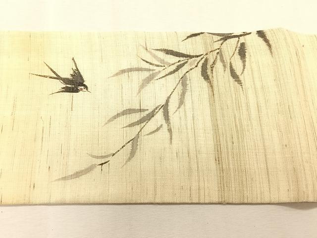 平和屋着物＊夏物　九寸名古屋帯　手描き　飛鳥枝葉文　麻　逸品　CABJ4795fb