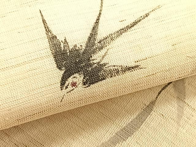 平和屋着物＊夏物　九寸名古屋帯　手描き　飛鳥枝葉文　麻　逸品　CABJ4795fb