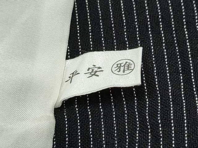 平和屋着物＊夏物　お召　紗　間道　黒地　正絹　逸品　CABJ4805hy