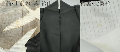 平和屋着物＊夏物　黒留袖　作家物　駒刺繍　飛鶴浜松文　正絹　逸品　CABJ4807hy