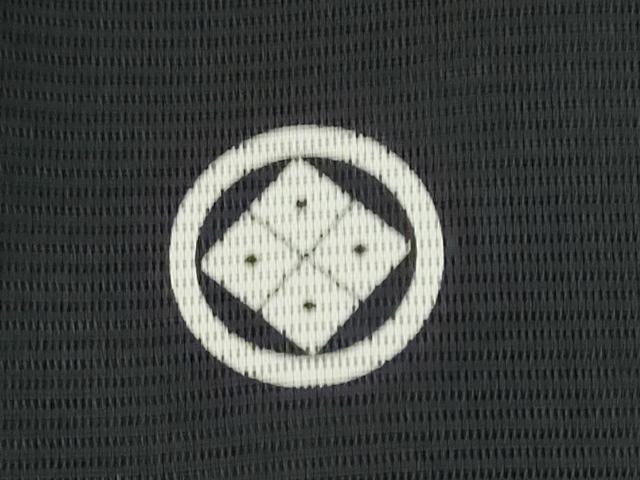 平和屋着物＊夏物　黒留袖　作家物　駒刺繍　飛鶴浜松文　正絹　逸品　CABJ4807hy
