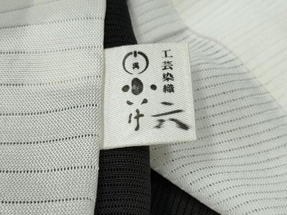 平和屋着物＊夏物　黒留袖　作家物　駒刺繍　飛鶴浜松文　正絹　逸品　CABJ4807hy