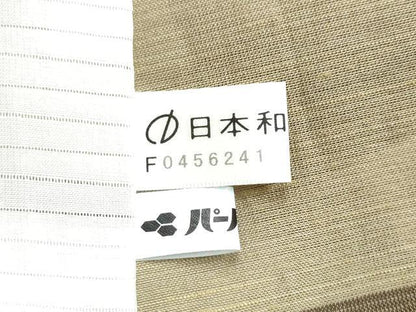 平和屋着物＊夏物　紗紬　市松霞文　正絹　逸品　CABJ4832hy