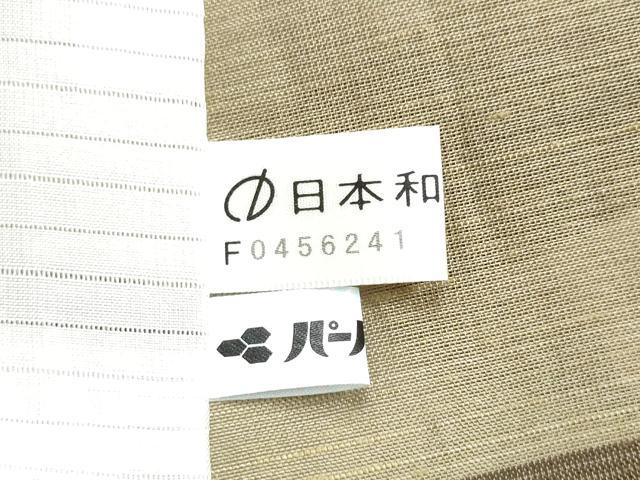 平和屋着物＊夏物　紗紬　市松霞文　正絹　逸品　CABJ4832hy