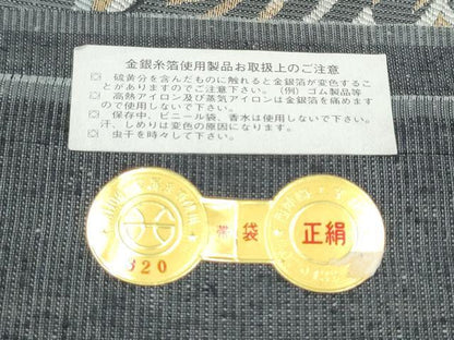 平和屋着物●西陣　木野織物　菱屋善兵衛謹製　六通柄袋帯　源氏香桐柄　金糸　証紙・共箱付き　正絹　逸品　CABJ4836hy