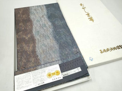 平和屋着物●西陣　長嶋成織物　ながしま帯　六通柄袋帯　霞文　金糸　証紙・共箱付き　正絹　逸品　CABJ4837hy