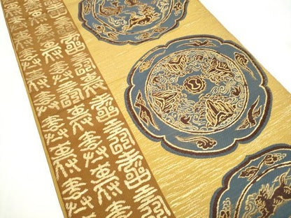 平和屋着物●六通柄　本袋帯　絵皿吉祥文　金糸　正絹　逸品　CABJ4858hy