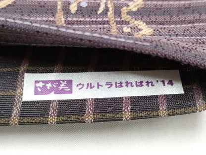 平和屋着物●両面　六通柄袋帯　花唐草文　金糸　さが美扱い　正絹　逸品　CABJ4860hy