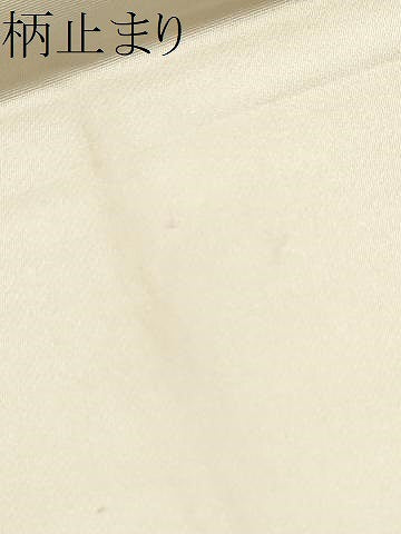 平和屋着物●六通柄袋帯　唐織　草花文　金糸　正絹　逸品　CABJ4862hy
