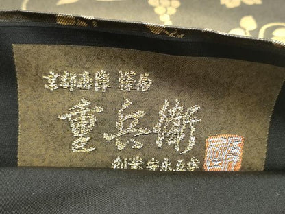 平和屋着物●澤屋重兵衛　六通柄袋帯　狩猟葡萄蔦の葉文　金糸　正絹　逸品　CABJ4868hy