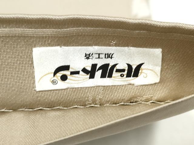 平和屋着物●世界的人形師　辻村寿三郎　ジュサブロー　六通柄袋帯　舞桜文　銀糸　正絹　逸品　CABJ4869hy