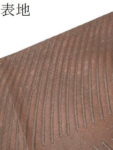 平和屋着物●西陣の名門　加納幸謹製　太鼓柄袋帯　幾何学文様　金糸　正絹　逸品　CABJ4873hy
