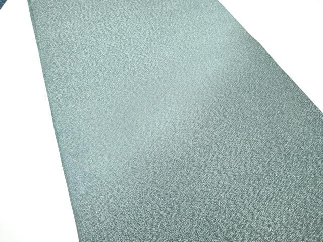 平和屋着物●染色作家　草野一騎　全通柄袋帯　霞文　ワンポイント　枝花文　正絹　逸品　CABJ4878hy