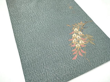 平和屋着物●染色作家　草野一騎　全通柄袋帯　霞文　ワンポイント　枝花文　正絹　逸品　CABJ4878hy