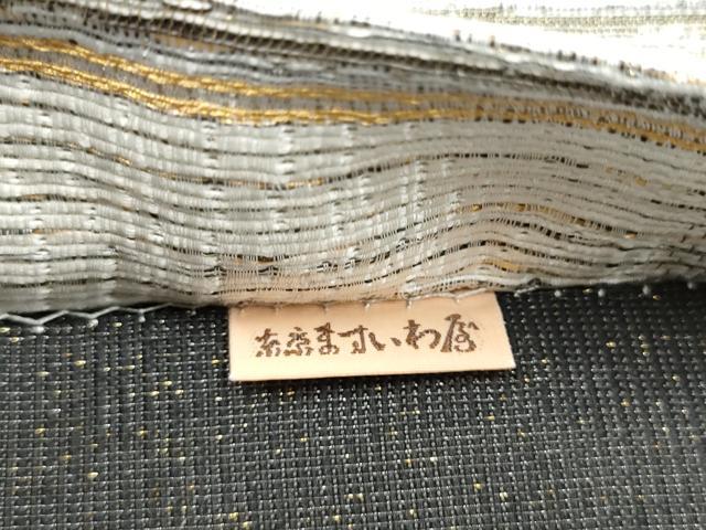 平和屋着物●全通柄袋帯　本泥染　虹彩　金糸　ますいわ屋扱い　虹彩　正絹　逸品　CABJ4880hy
