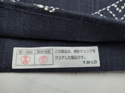 平和屋着物●六通柄袋帯　紬地　刺し子　吉祥文　正絹　逸品　CABJ4885hy