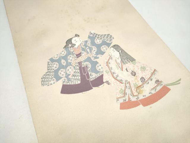 平和屋着物●加賀友禅の巨匠　初代　由水十久　太鼓柄袋帯　うなる光　正絹　逸品　CABJ4893hy