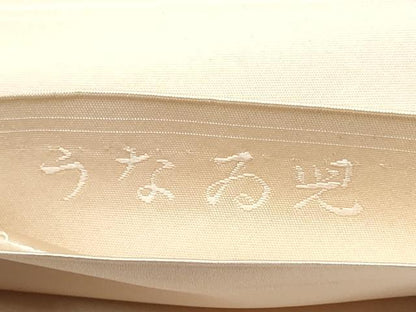 平和屋着物●加賀友禅の巨匠　初代　由水十久　太鼓柄袋帯　うなる光　正絹　逸品　CABJ4893hy