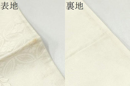 平和屋着物●六通柄袋帯　唐織　花喰鳥　金糸　正絹　逸品　CABJ4907hy