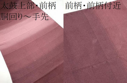 平和屋着物●爪搔き本綴れ　六通柄袋帯　霞文　正絹　逸品　CABJ4911hy