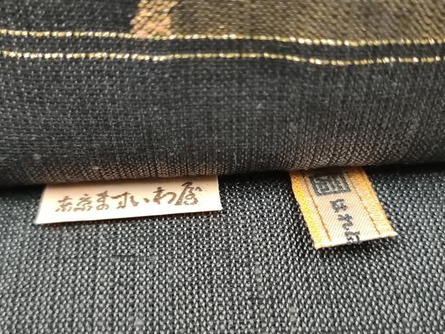 平和屋着物▽六通柄袋帯　スリーシーズン　春夏秋　紬地　瓢箪蔦の葉文　金糸　鬼しぼ縮緬　正絹　逸品　CABJ4913hy