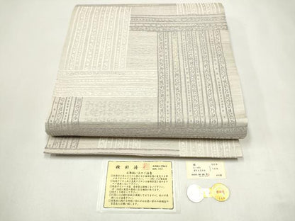 平和屋着物●西陣の名門　加納幸謹製　六通柄袋帯　唐織　唐草文　金銀糸　証紙付き　正絹　逸品　CABJ4917hy