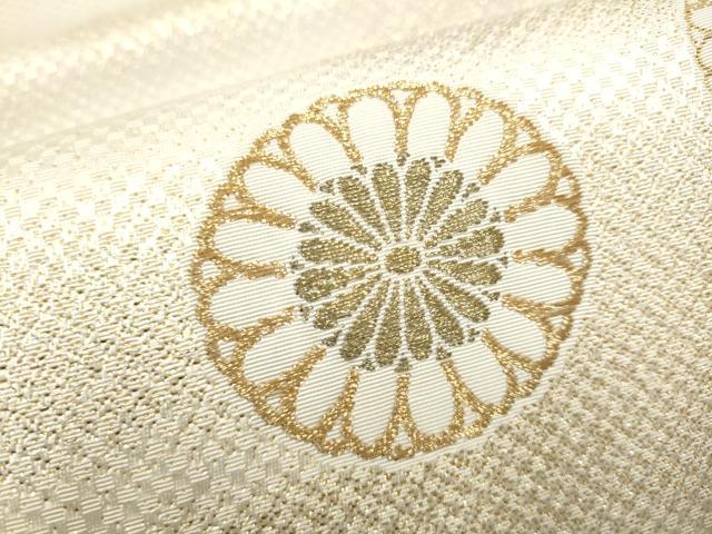 平和屋着物●全通柄袋帯　舞菊文　金糸　ますいわ屋扱い　正絹　逸品　CABJ4918hy