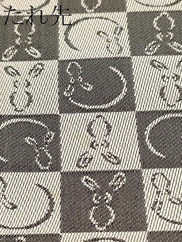 平和屋着物●京都西陣・想屋謹製　全通柄袋帯　市松兎文　正絹　逸品　CABJ4924hy