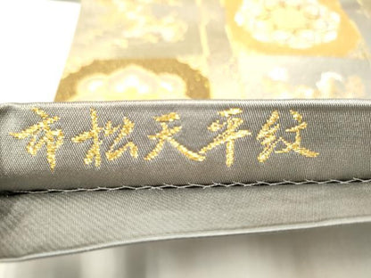 平和屋着物●六通柄袋帯　市松天平紋　金銀糸　正絹　逸品　CABJ4928hy
