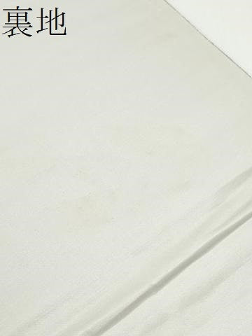 平和屋着物●六通柄袋帯　唐織　紹巴　千寿菊花文　金糸　正絹　逸品　CABJ4931hy