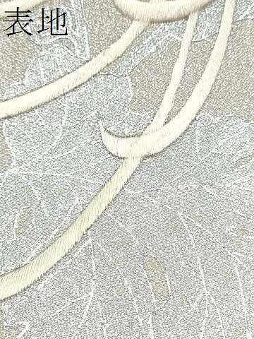 平和屋着物●太鼓柄袋帯　総刺繍　綴れ　乱菊　銀彩　正絹　逸品　CABJ4936hy