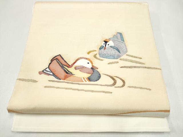 平和屋着物●太鼓柄袋帯　すくい織　流水鴛鴦文　正絹　逸品　CABJ4939hy