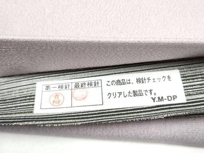 平和屋着物●立体友禅作家　涌波紅彩　両面　太鼓柄袋帯　カラー　正絹　逸品　CABJ4944hy