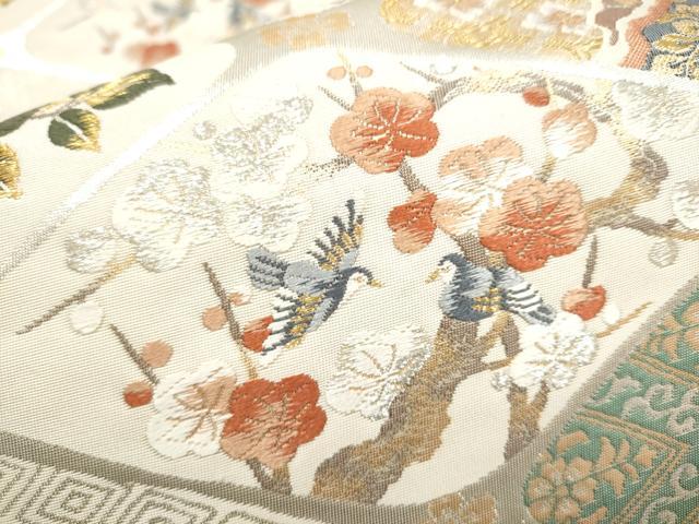 平和屋着物●六通柄袋帯　唐織　琳派　金銀糸　正絹　逸品　CABJ4948hy