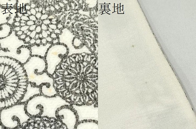 平和屋着物●全通柄袋帯　型染め　菊唐草文　正絹　逸品　CABJ4949hy